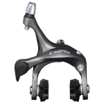 Stabdžiai galiniai Shimano Claris BR-R2000