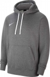 Nike vyri&scaron;kas džemperis, pilkas