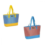 &Scaron;altkrep&scaron;ys Beach Tote