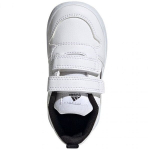 Laisvalaikoo batai vaikams Adidas, balti