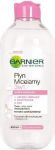 Micelinis vanduo Garnier Essentials 3in1, 400 ml