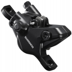 Diskinių stabdžių suportas Shimano ALIVIO BR-MT410