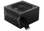 Maitinimo &scaron;altinis MSI MAG A650BN 650W
