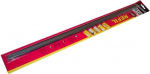 Valytuvų gumelės su metaliniais laikikliais 610 mm
