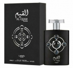 Kvapusis vanduo vyrams ir moterims Lattafa Al Qiam Silver EDP, 100 ml, 100 ml