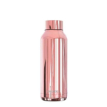 Termo gertuvė Quokka Solid, 510 ml