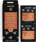Stangrinamoji veido kaukė Apivita Gold Firming Face Mask, 6x2x8ml