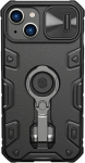 Nillkin CamShield