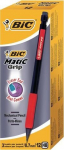 Matic Original pie&scaron;tukas su trintuku (12 vnt.) BIC