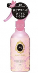 Plaukų pur&scaron;kiklis su apsauga nuo kar&scaron;čio Shiseido Ma Cherie, 250 ml