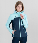 Icepeak striukė moterims, žalia