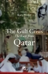 Gulf Crisis: The View from Qatar