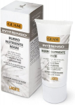 Maitinamasis kremas rankoms Guam Inthenso, 50 ml