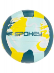 Tinklinio kamuolys Spokey, 5 dydis, mėlynas/geltonas