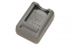 Kroviklis fotoaparatui Olympus battery charger PS-BCS5