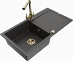 Granitinė virtuvinė plautuvė Mexen Leo su mai&scaron;ytuvu ir sifonu, Black granite+Gold