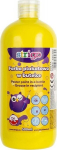 Strigo plakatų dažai, geltoni, 500 ml