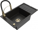 Granitinė virtuvinė plautuvė Mexen Elias su mai&scaron;ytuvu ir sifonu, Metallic black/silver+Black/Gold