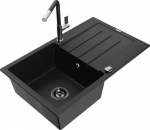 Granitinė virtuvinė plautuvė Mexen Bruno su mai&scaron;ytuvu ir sifonu, Black+Black/Chrome