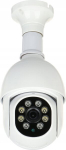 Apti-w30s1-tuya Ip Kamera 3mpx Wi-fi, Sukama, Vidinė