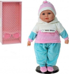 Lėlytė "kūdikis" 40cm, kalbanti ir dainuojanti