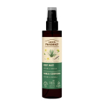 Green Pharmacy Vetiverija ir vanilė kūno dulksna, 150 ml