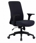 Biuro kėdė Signal meble Q-744, juoda