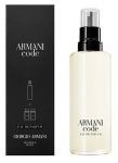 Kvapusis vanduo Giorgio Armani Armani Code EDP vyrams, 150 ml