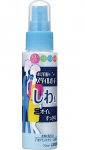 Lion Style Guard Pur&scaron;kiklis drabužiams lyginti 70ml