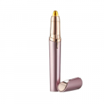 Elektrinis Antakių Trimeris HJ20