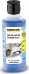 Automobilinis &scaron;ampūnas Karcher, 0.5 L