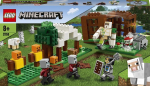 21159 LEGO&reg; Minecraft Plė&scaron;ikų sargybos postas