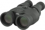 Žiūronai Canon 12x36 IS III, žali