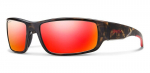 Akiniai nuo saulės vyrams Smith Survey S Polarized