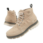 Turistiniai batai vyrams Sorel Winter M NM3469-265