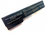 Ne&scaron;iojamo kompiuterio akumuliatorius HSTNN-DB2H 5200 mAh ProBook 4330s, 4530s serijos baterija