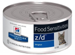 HILL'S dietinis maistas Feline - 156g