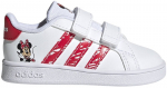 Sportiniai batai Vaikams Adidas Grand Court Mm Cf I White GY8011