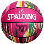 Krep&scaron;inio kamuolys Spalding Marble Ball 84402Z, 7 dydis