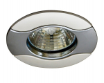 Candellux įmontuojamas &scaron;viestuvas SO-04
