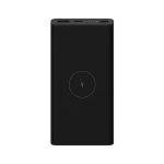 Xiaomi Wireless BHR5460GL, 10000 mAh