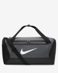 Nike Brasilia DM3976-068 Bag