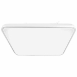 Plafonas FABIO WHITE 35W
