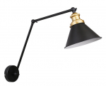 Candellux sieninis &scaron;viestuvas Fundo