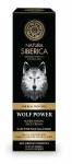 Tonizuojantis kremas veidui vyrams Natura Siberica Men 50 ml