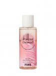 Kūno dulksna Brume Pour Le Corps - Bronzed Coconut, 250 ml