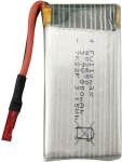 Atsarginė baterija skirta Syma X56 X56W X54HW X54HC