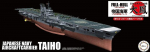 Klijuojamas Modelis Fujimi KG-18 IJN Aircraft Carrier Taihou (Latex Deck) Full Hull Model 1/700 451541