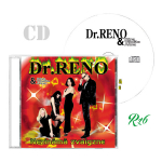 CD Dr. Reno Nezināmā Zvaigzne
