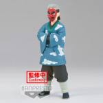 Figūrėlė Demon Slayer Kimetsu No Yaiba Sakonji Urokodaki Vol.24 17cm